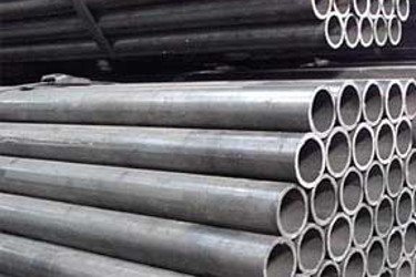 seamless pipes